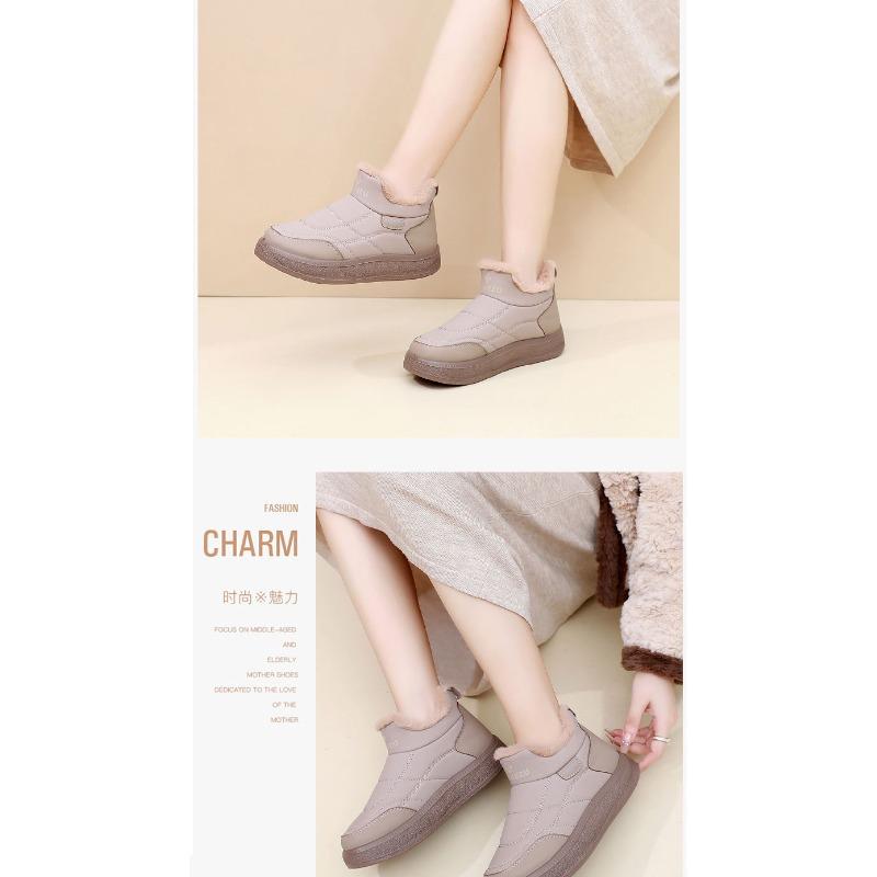 Shoes: Women's New Fleece Warm Snow Boots in Winter, Casual, Comfortable, Non-slip, One-foot Mom Shoes