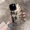 Chinese Style Poetry Phone Case For Xiaomi Redmi Note 14 Pro Cases Redmi Note 12 Pro 15C 14C 13C 11 4G 5G Shockproof Drop Fundas