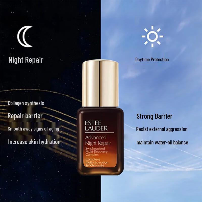 Estee Lauder Advanced Night Repair Serum
