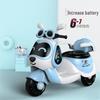 Rechargeable Kids' Electric Tricycle: Dual Seats, Remote-Controlled, for Boys & Girls.