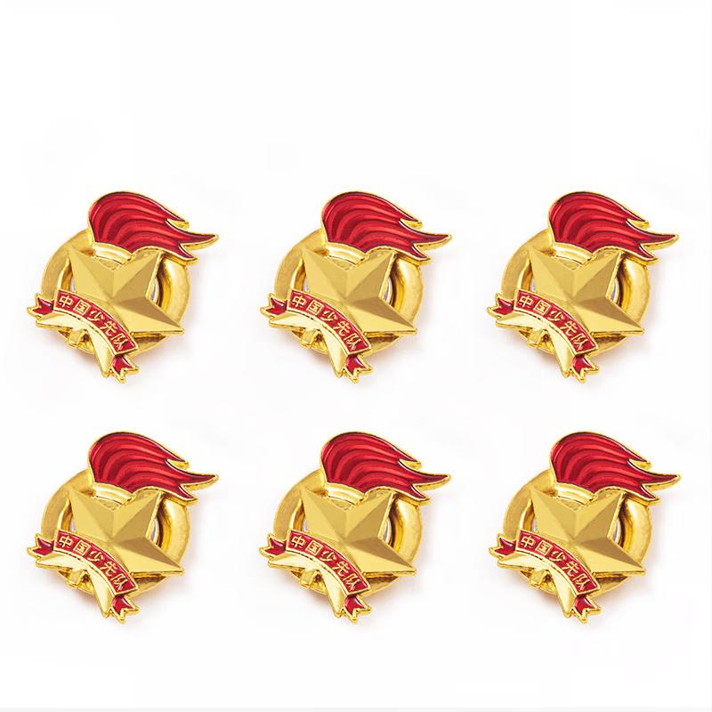 Deli Young Pioneers 3D Magnetic Badge Set
