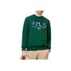 New FILA X V&A LIANMINGKUAN Sweatshirt Men's Bamboo Green F11M418201F-DG