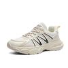 Atmungsaktive Mesh-Schuhe Plateau Dad-Schuhe Neue Herren-Freizeit-Plateau-Herrenschuhe Leichte Luxus-Sportschuhe