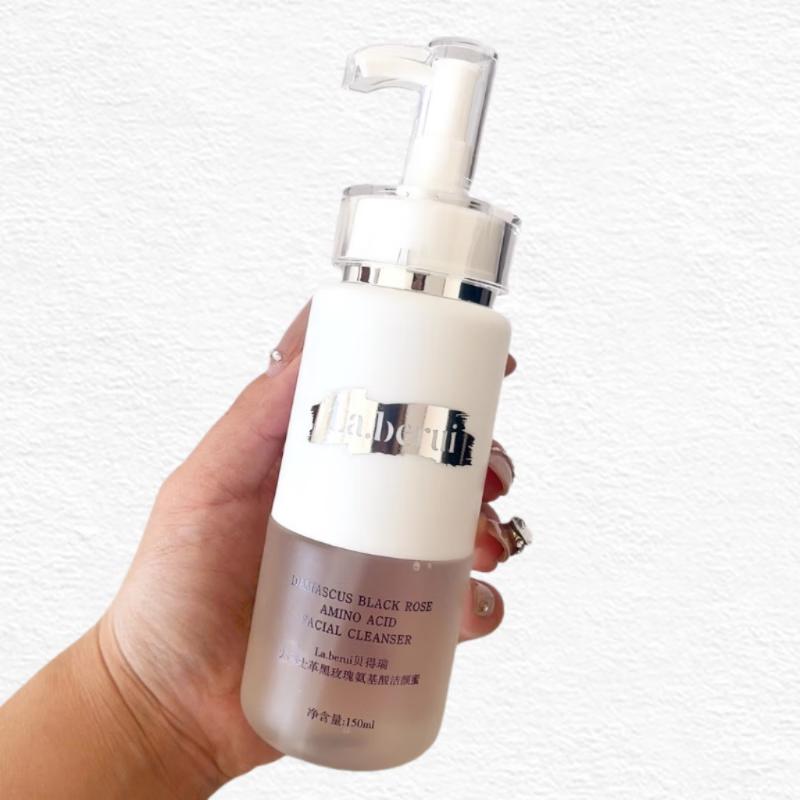 Beiderui Damascus Black Rose Amino Acid Cleansing Nectar 150ml