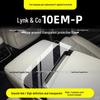 Accesorii pentru interiorul mașinii – Ornamente pentru interior mașină