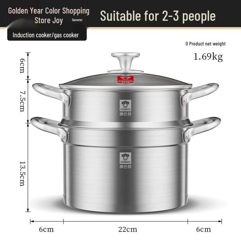 KOBACH Simple Kitchen 304 Stainless Steel Soup Steamer Pot