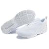 Mizuno Ezrun To Minimalist Solid Color Fabric Shock Absorbing Durable Breathable Rebound Low Top Running Shoes Unisex Sneaker White J1GC185501