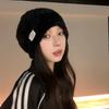 Winter Casual Fashionable Cotton Knit Beanie With Letter Detailing Warmth For