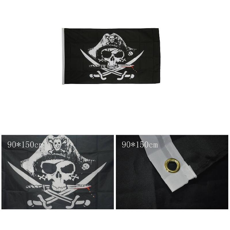 Banner Huge Skull Pirate Flag 90x150cm Decoration For Haunted House KTV Bar Halloween