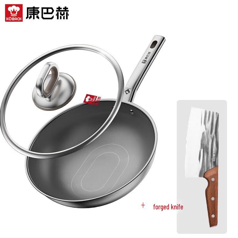 KBH Fourth Gen 32cm True Titanium 0 Coating Wok