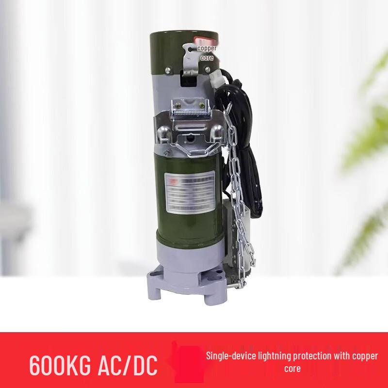 Xingduo Electric Roller Shutter Door Motor 600KG