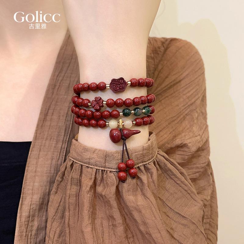 Multi-layered Gourd-shaped Cinnabar Bracelet with the Character "Fu" for Women, Light Luxury Niche Exquisite Beaded Bracelet, Vintage Necklace,