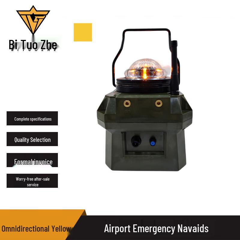 

Bitozhe Omnidirectional Airport Emergency Aid Navigation Light 184x184x239mm
