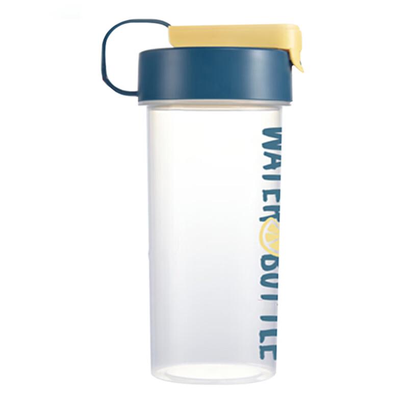 Gorfy Portable PPSU Water Bottle 540ml