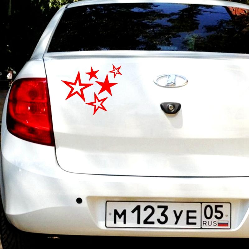 18x15cm Five Different Star Types Car Sticker Waterproof Car Decal Vinyl Stickers Car Styling Accessories Pegatinas Para Coche