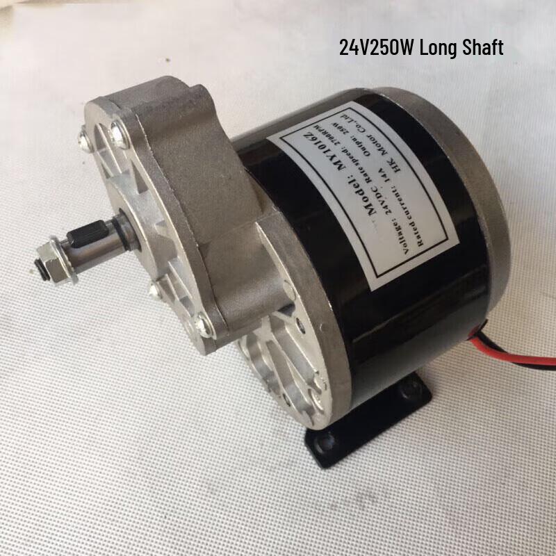 RCINPOWER MY1016 Gleichstrom Elektromotor für Fahrzeuge