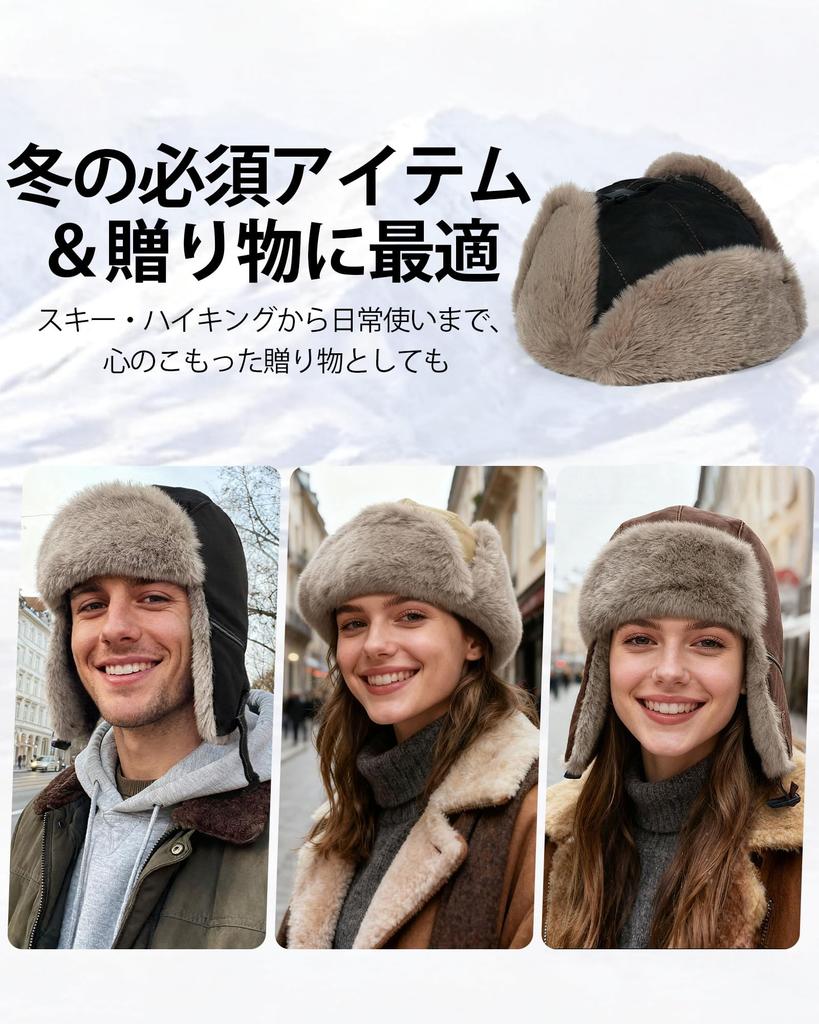 CROOGO Pilot Winter Hat with Ear Badlands Cold Bomber Heavy Snow Black Cap, Flaps, Warm, Cap, Skiing, Flying, Weather, Windproof, Hat, Outdoor,