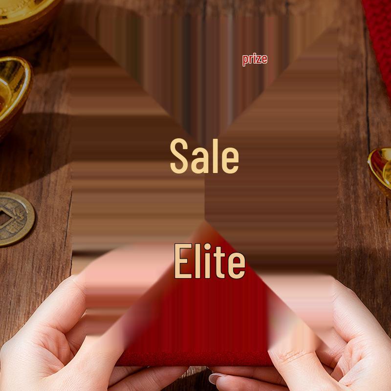 High-Quality Year-End Bonus Red Envelope for Company Events