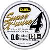PE Line Super X Wire 4 150m Silver 0.6 H3579-S