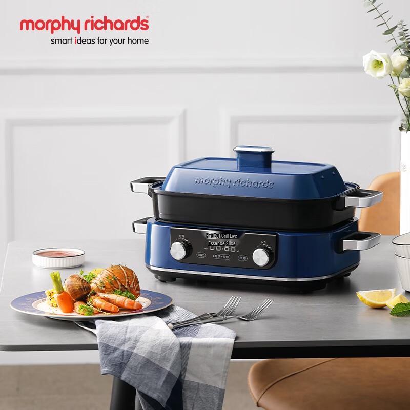 Morphy Richards MR9099 Multi-functional Electric Cooker CN plug (adapter included)