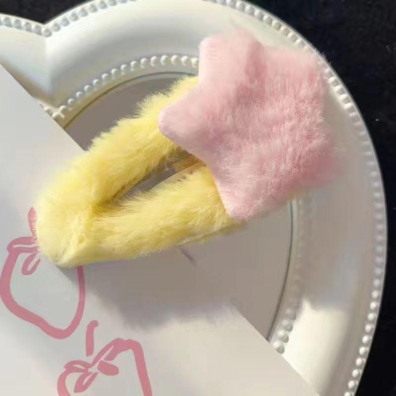 

Autumn/Winter Plush Star Hairpins & Dopamine BB Clips for Women