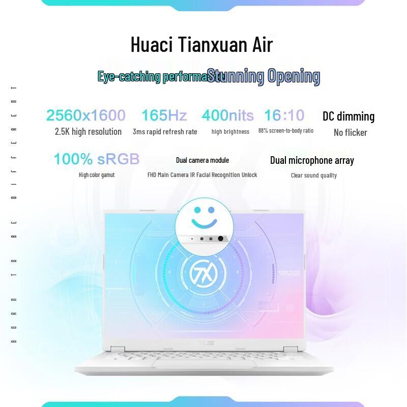 ASUS Tianxuan Air 2026 Ryzen AI Max Gaming Laptop (CN version)