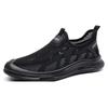 2025 Men's Summer Breathable Mesh Slip-On Sports Shoes