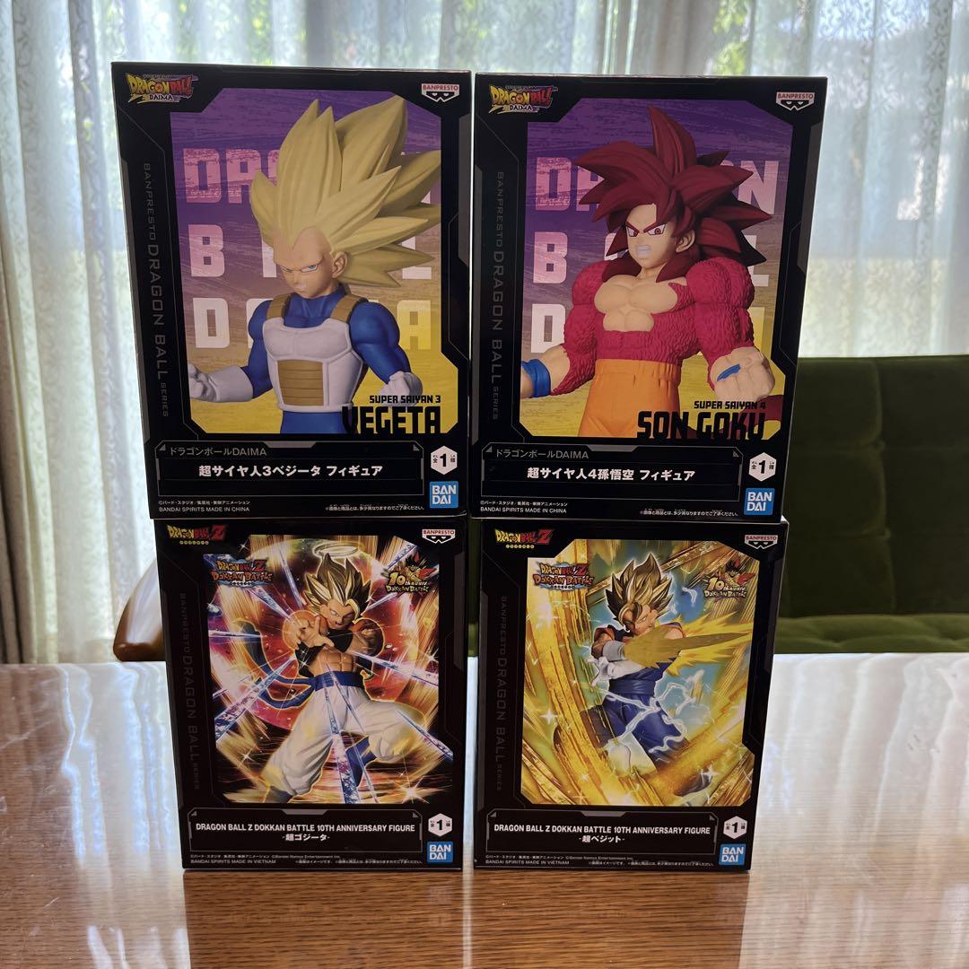 

[USED] Super Vegito and Super Gogeta Dragon Ball Z Dokkan Battle Dynamax Figures