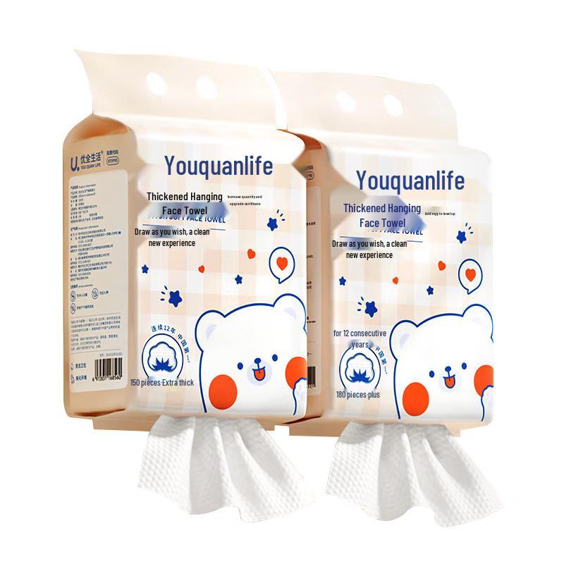 

Youquan Life Disposable Extra Thick Facial Wipes