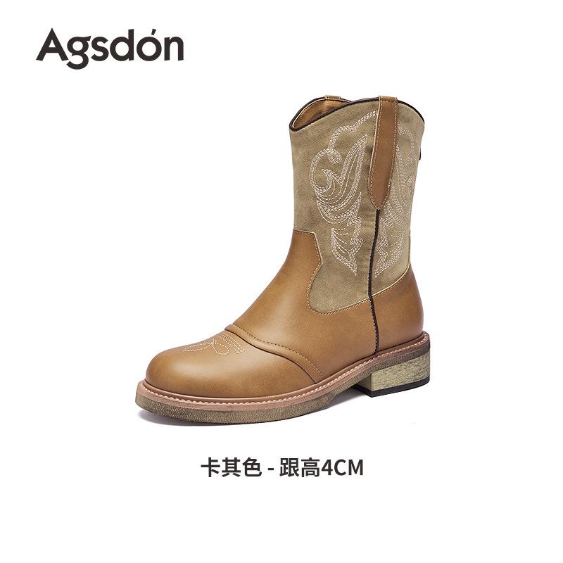 Ethnic style western cowboy boots new autumn and winter Maillard brown medium tube Martin boots