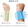 A-KG Cool Wristband 1 Pack RB33-40 Summer Cool Ice Band Cooling Band Newest 2020 Model Running Sp...