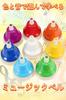 ideamall Music Bells, Hand Bells, Xylophone, Tabletop Bells, 8-Note Set, Colorful Touch-Activated, Gift, Doorbell