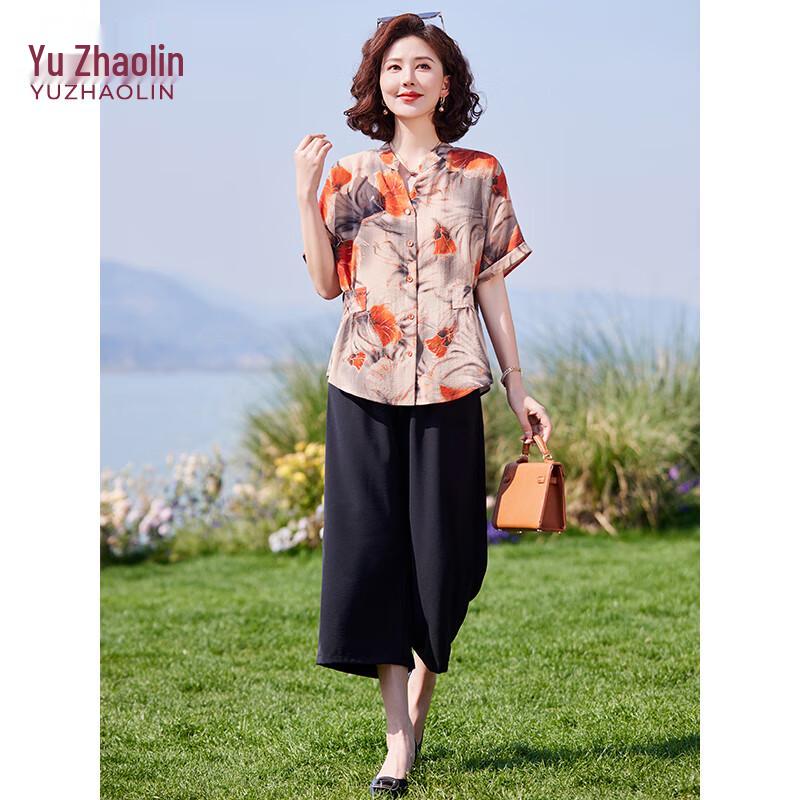 

Yuzhaolin Mid-Aged Women s Ice Silk Summer Short Sleeve Shirt Set XL (105-120 catties)
