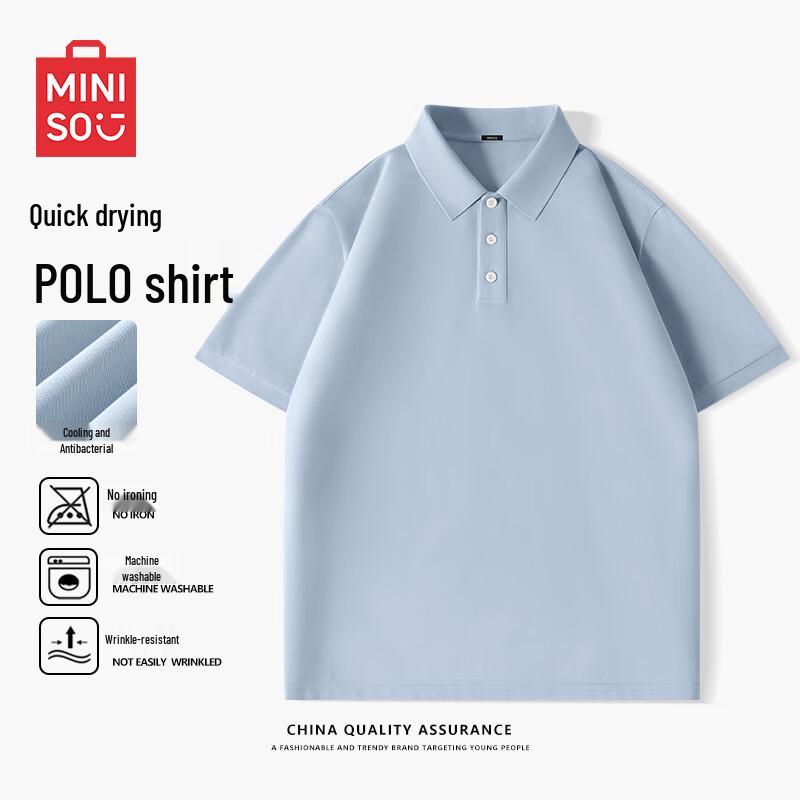 MINISO Men's Ice Silk Quick-Dry Short Sleeve Polo Shirt