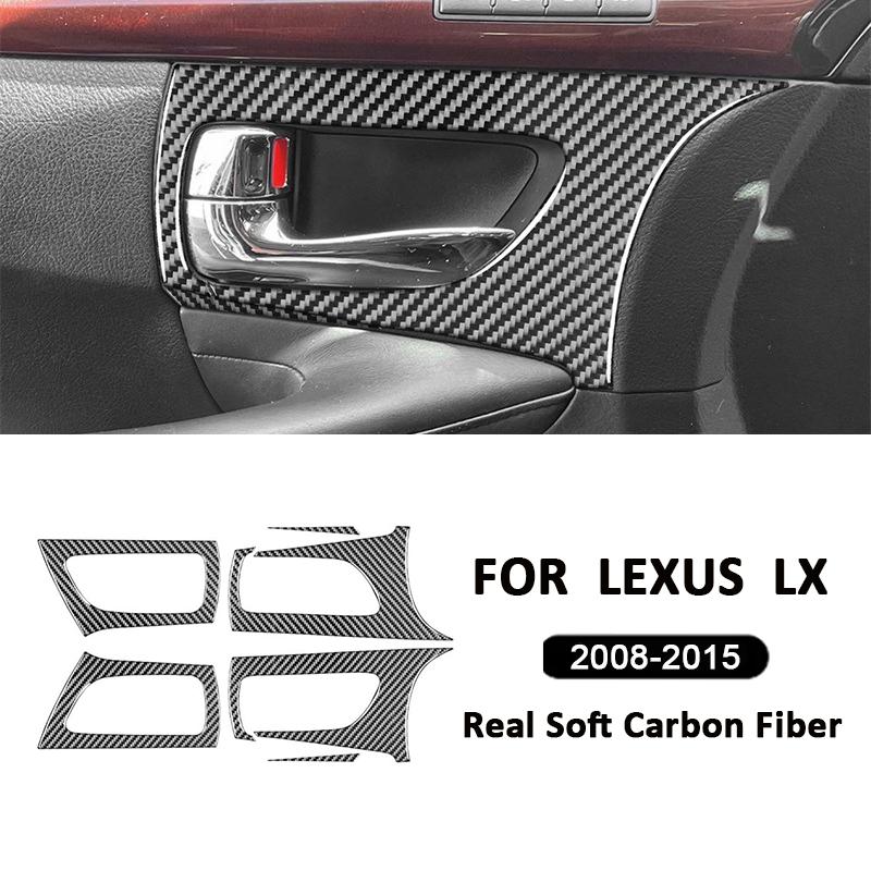 4PCS For Lexus LX 2008-2015 Carbon Fiber Automotive Door Inner Pull Handle Panel Ring Bowl Frame Decoration Interior Stickers