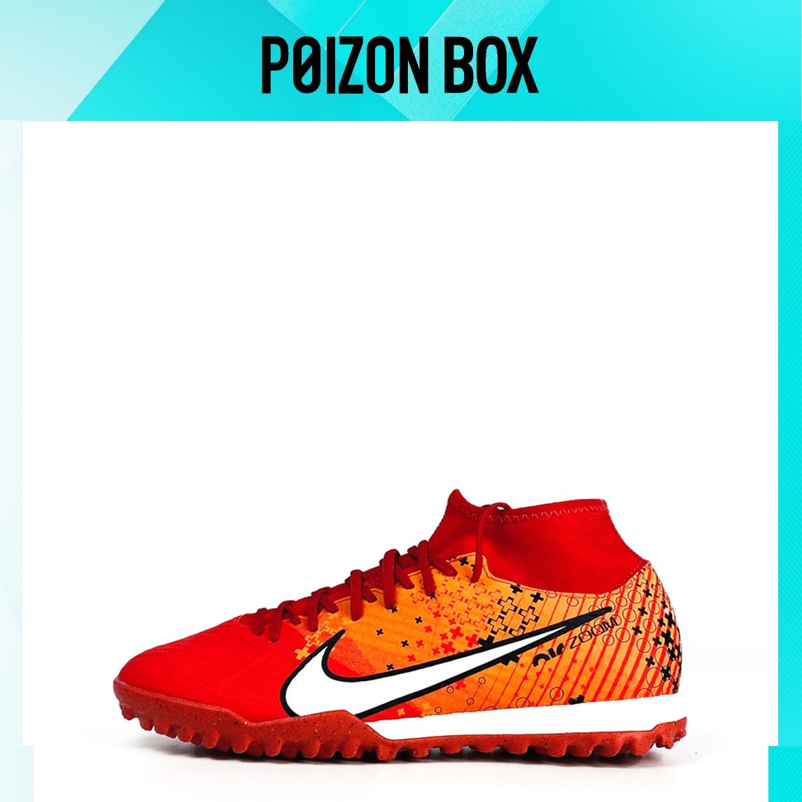 

бутсы Nike Zoom Superfly 9 Football shoes Unisex FD1166-600