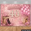 Party-Zubehör – Feiern & Partyzubehör
