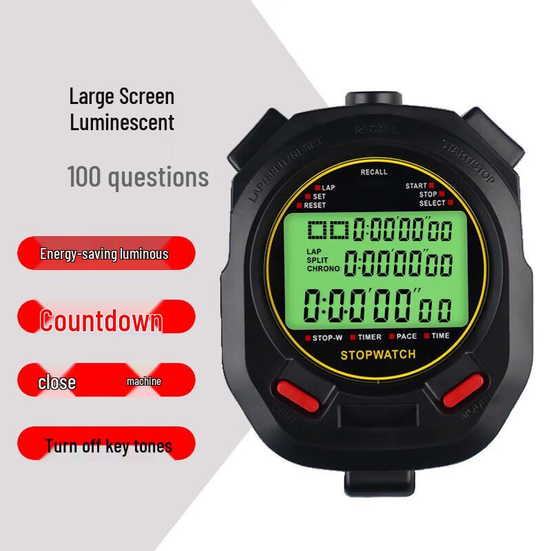 Shouli Ares Electronic Sports Stopwatch