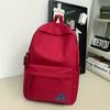 Student School Bag Women's Large Capacity Backpack Solid Color Men's Backpack