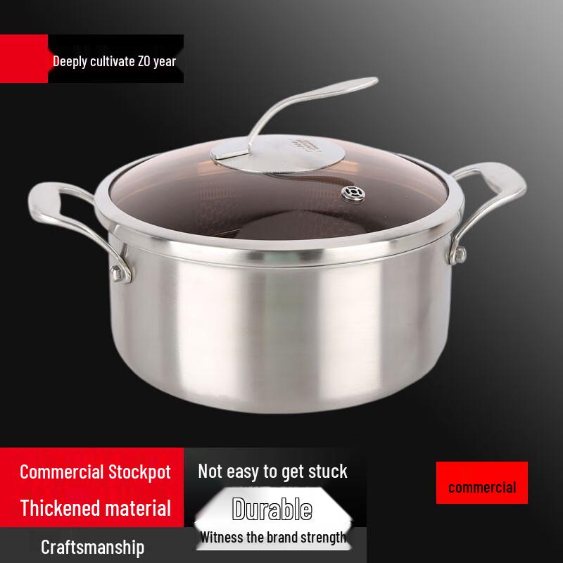 Sule 304 Stainless Steel Non-Stick Multi-Purpose Pot