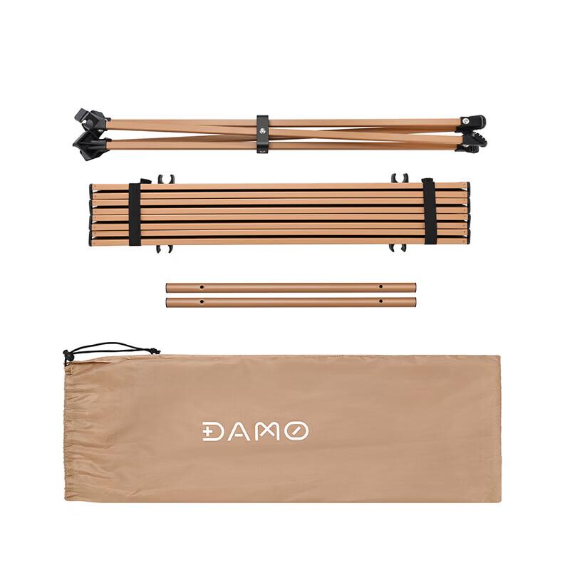 Damai Outdoor Folding Camping Table