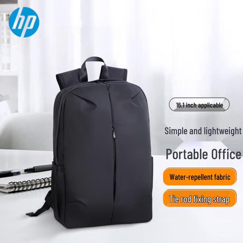 HP Business & Commuter Laptop Backpack