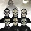 High Quality Call Of Duty Dual Line Face Mask For Fun Costume Parties And Halloween Events