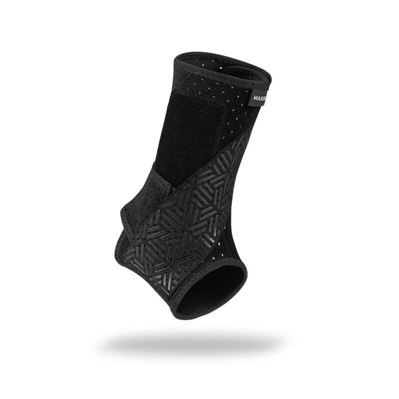 TULX Ankle Support Brace