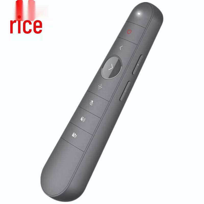 Huawei IdeaHub Remote Control with Laser Pointer (CN Version)