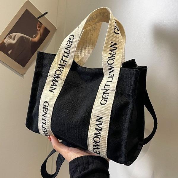 Casual Handbags New Style Canvas Bag Letters and Vegetables Basket Shoulder Bag