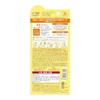 Suncut KOSE Perfect UV Spray SPF50+ PA++++ 60g bonus