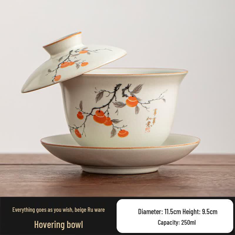 Qiwei Heat-Resistant Ru Kiln Gaiwan Tea Cup