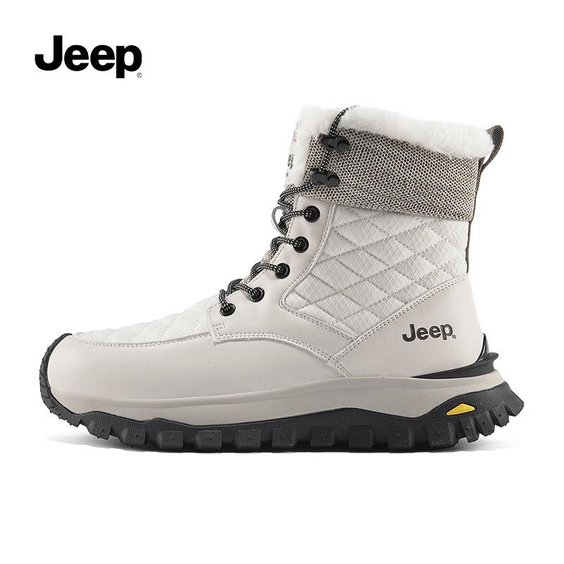 Jeep Men's Winter Warm Anti-Slip High-Top Snow Boots