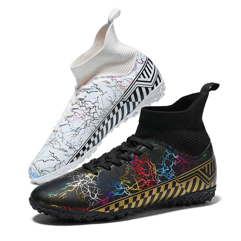 Large size football shoes Men's long nails Short nails Adult game sneakers Youth student physical education football